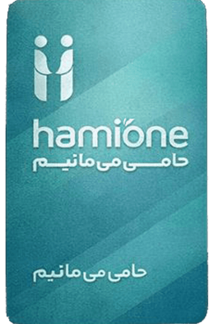رویال