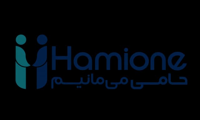 حامی‌وان؛ حامی می‌مانیم