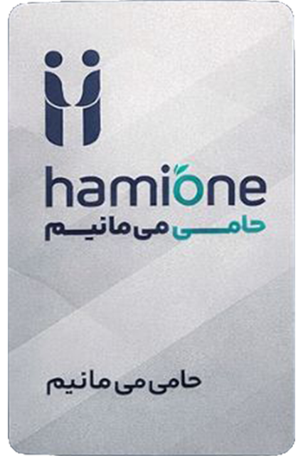 عضویت در حامیوان در حامیوان